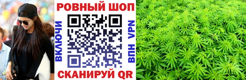 Где купить наркоту Цивильск ГАШ Cocaine АМФ Меф СОЛЬ