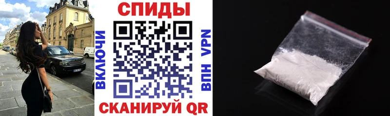 АМФ Розовый Цивильск
