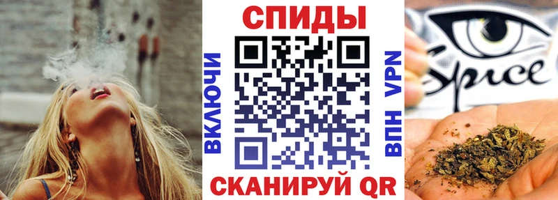 БУТИРАТ буратино  Цивильск 