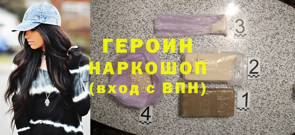 гашиш Магадан
