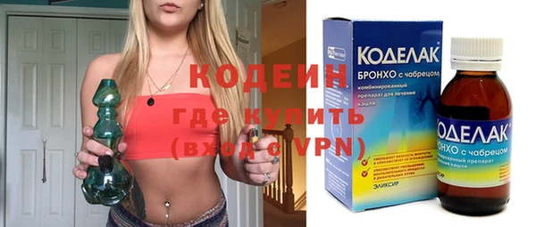 гашиш Магадан