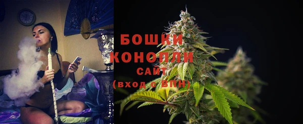 герыч Майский