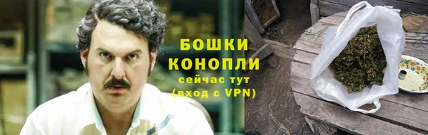 герыч Майский
