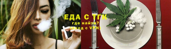гашиш Магадан
