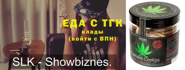 не бодяженный Магас