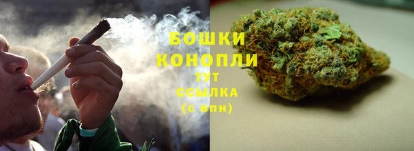 герыч Майский