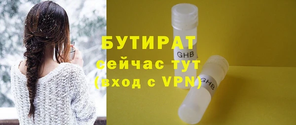 гашиш Магадан