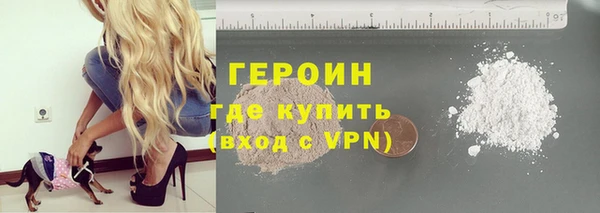 гашиш Магадан