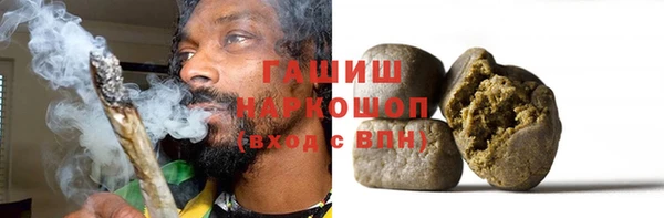 не бодяженный Магас