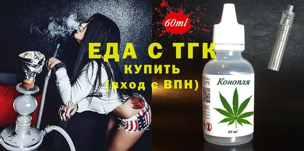 не бодяженный Магас