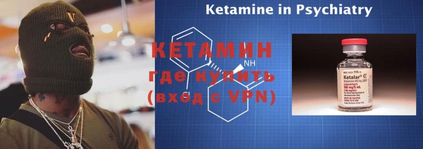 герыч Майский