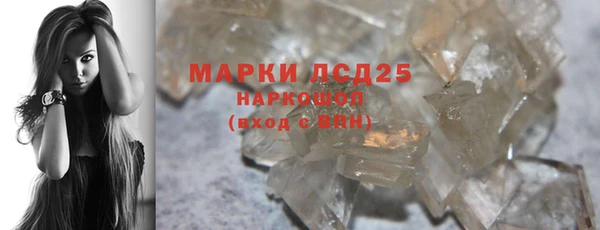 не бодяженный Магас