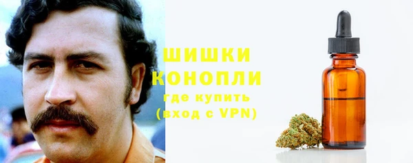 мефедрон Липки