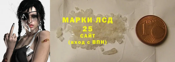 скорость Долгопрудный