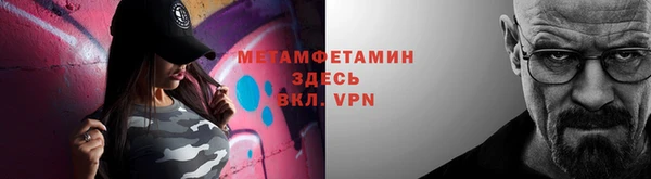 не бодяженный Магас