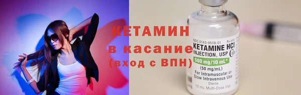 герыч Майский