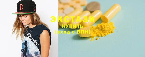 герыч Майский