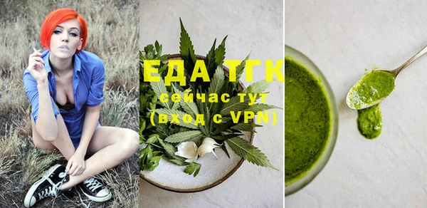 не бодяженный Магас