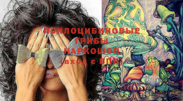 гашиш Магадан