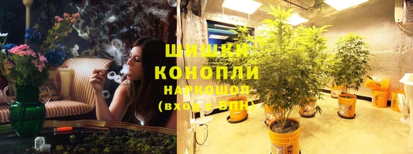 гашиш Магадан