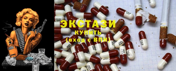герыч Майский