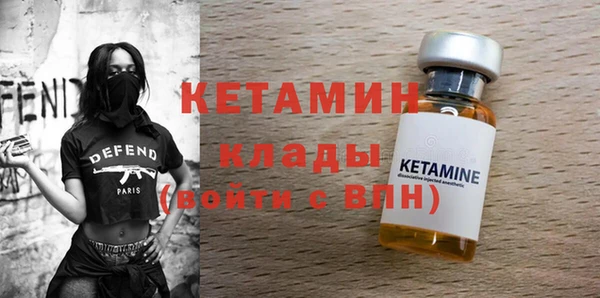 не бодяженный Магас