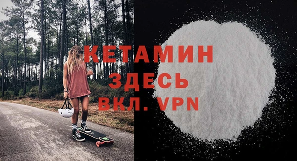 гашиш Магадан