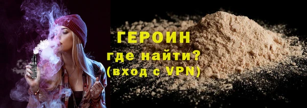гашиш Магадан