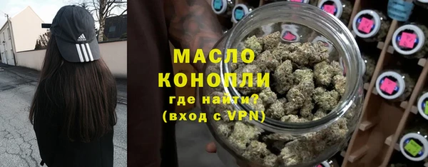 не бодяженный Магас