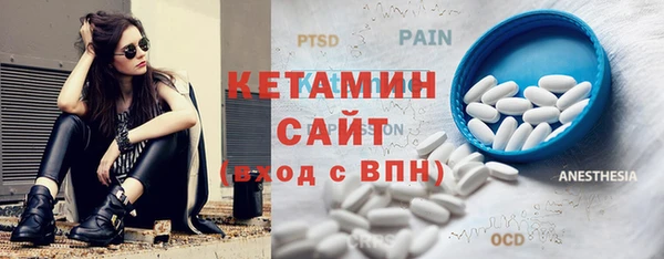 гашиш Магадан