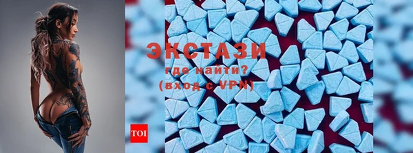 гашиш Магадан