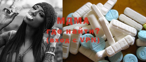 гашиш Магадан