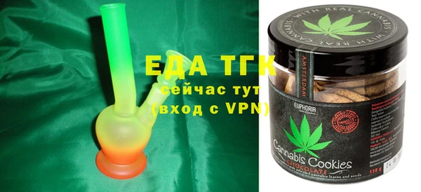 не бодяженный Магас