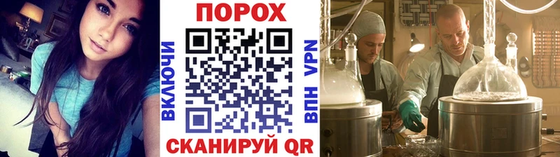 Первитин витя  что такое   Цивильск 
